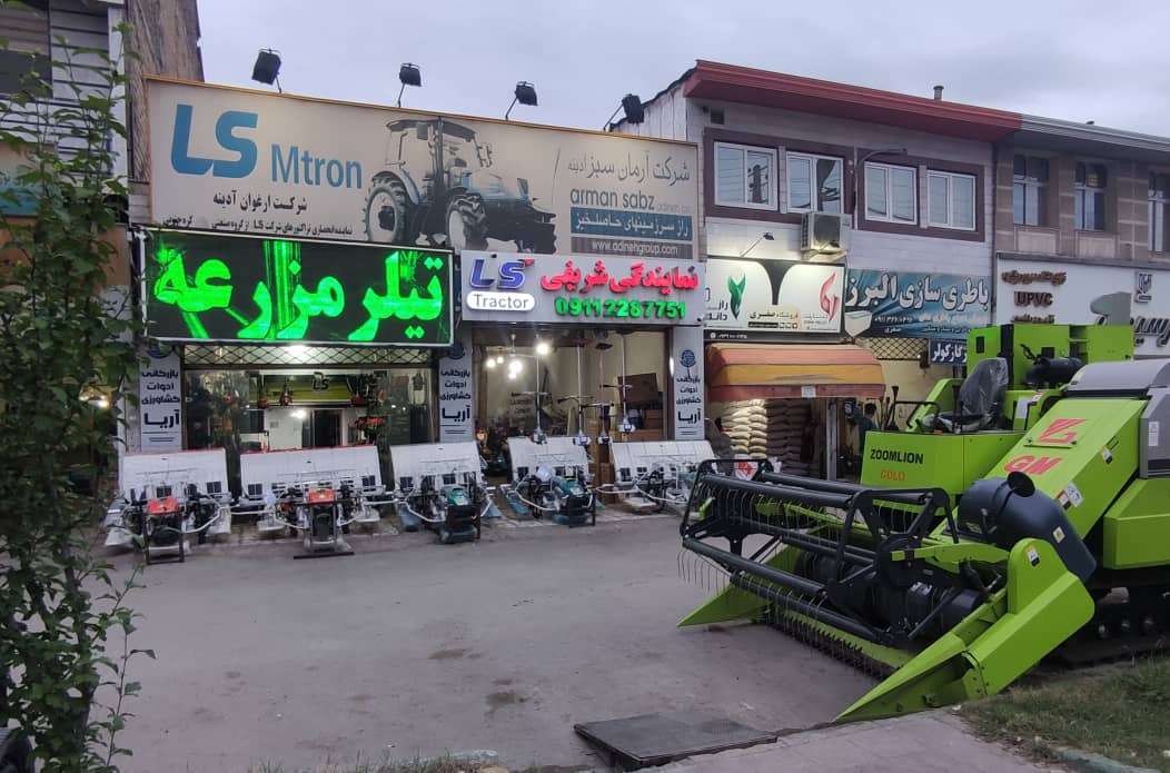 کمباین زوملاین